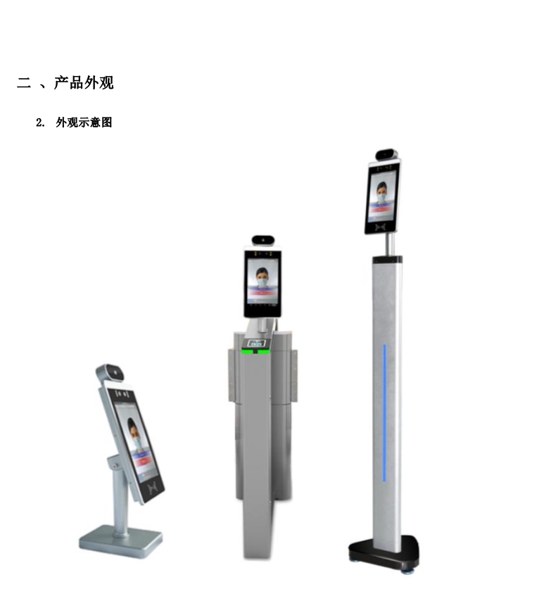 0_04_看图王.jpg