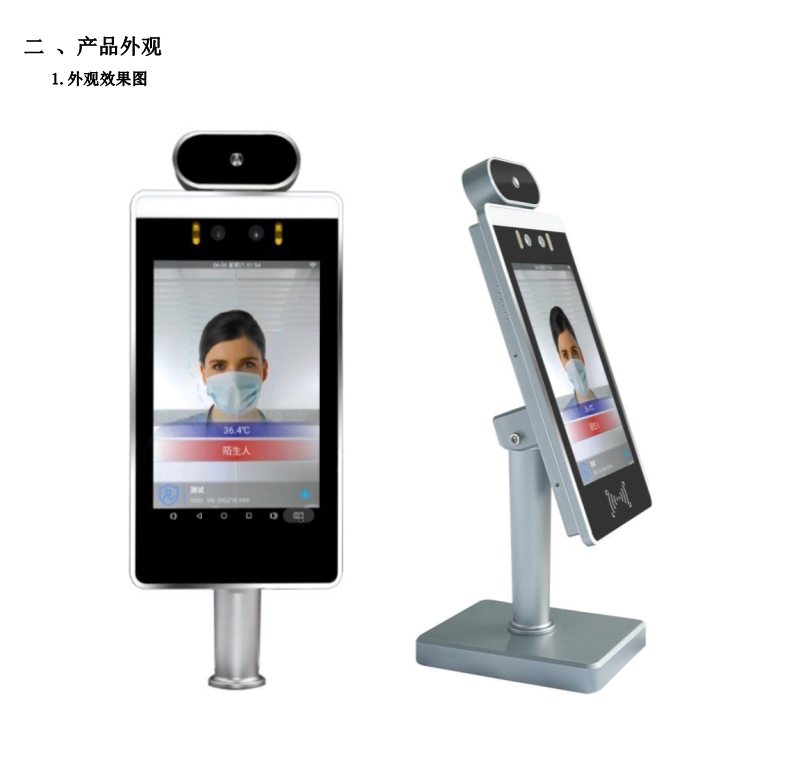 0_03_看图王.jpg