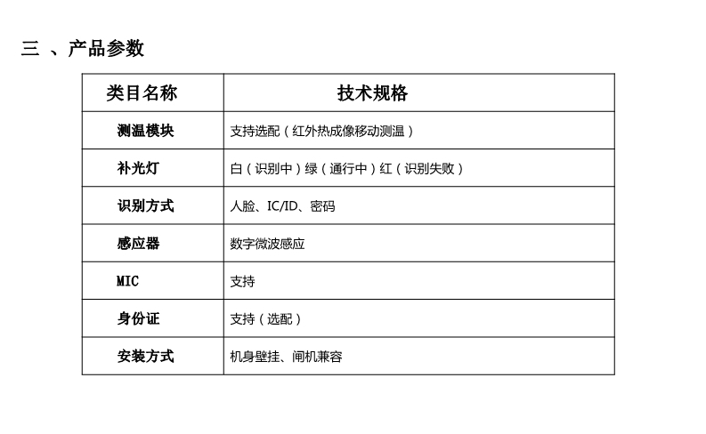 0_06_看图王.jpg