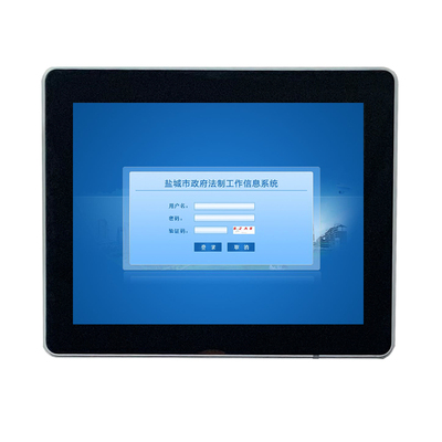 12.1寸内嵌式一体机HNIPC-1210