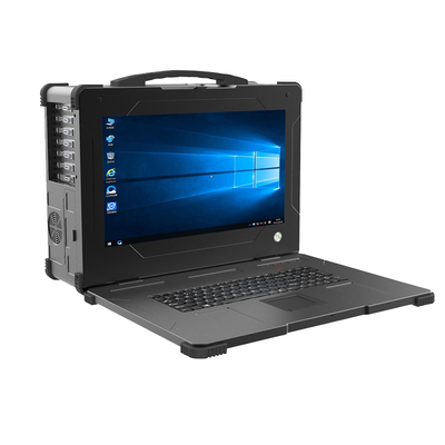 下翻式加固便攜機