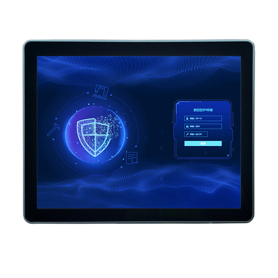 15寸内嵌式显示器HNLCD-1500