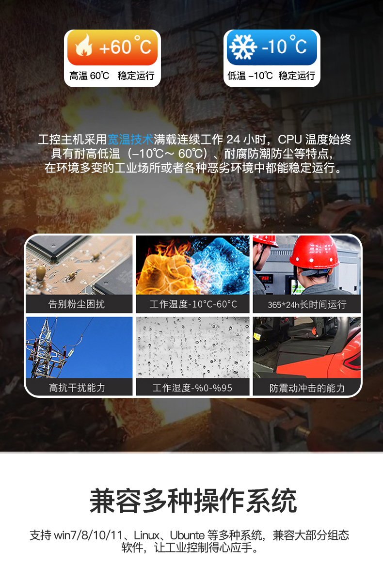 790-详情页_10.jpg