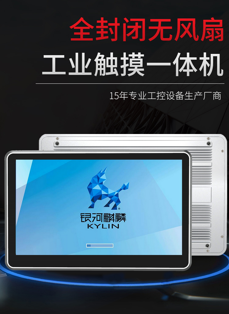 金凯1_01.jpg