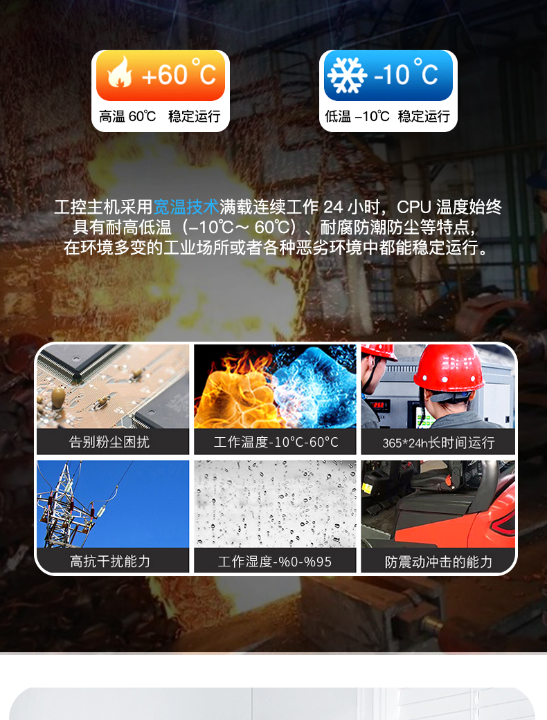 790-详情页-修_10.jpg