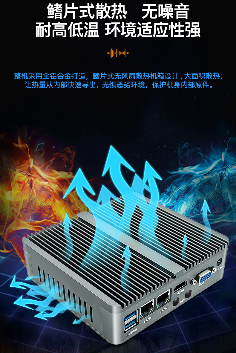 790-详情页-修_09.jpg