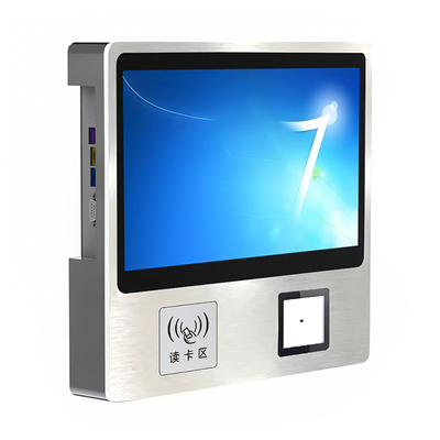 定制多功能一体机