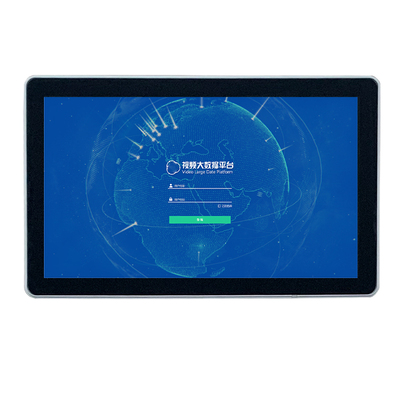 13.3寸内嵌式一体机HNIPC-1330