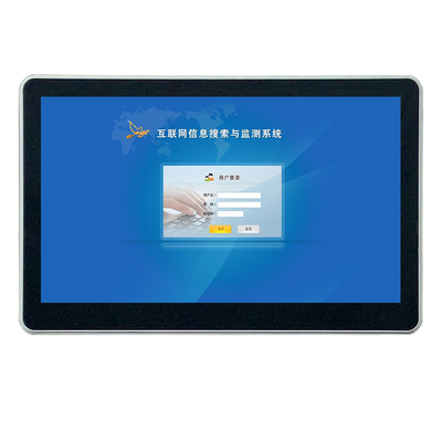 15.6寸内嵌式显示器HNLCD-1560