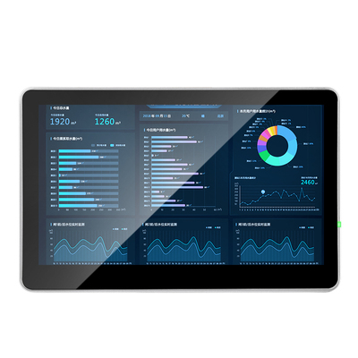 21.5寸内嵌式安卓一体机HNIPC-2152
