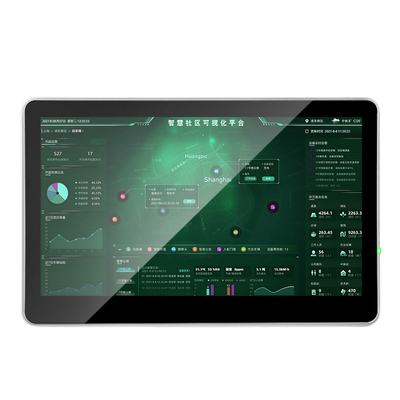 13.3寸内嵌式安卓一体机HNIPC-1332