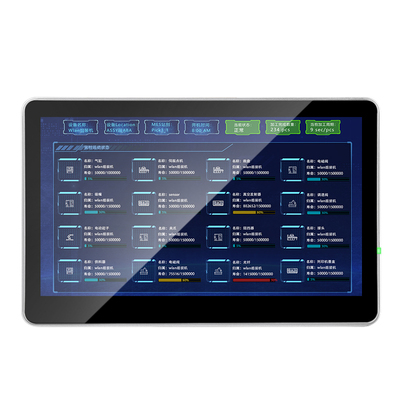 15.6寸内嵌式安卓一体机HNIPC-1562