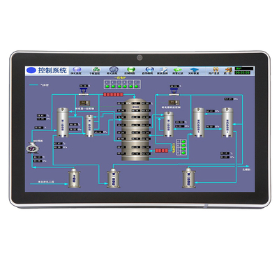 15.6寸内嵌式一体机HNIPC-1560
