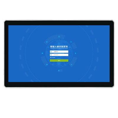 21.5寸内嵌式显示器HNLCD-2150